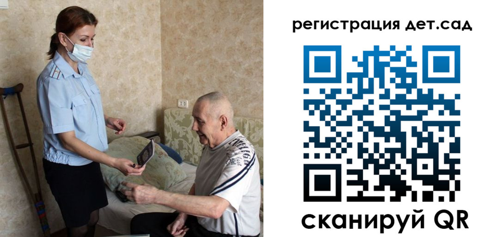 форма 3 в Дигоре