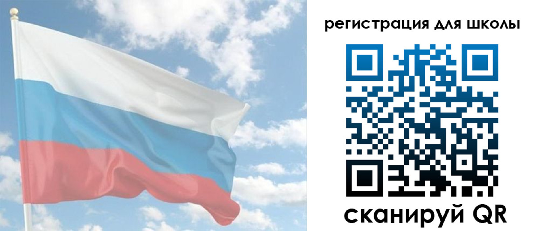 прописка для работы в Дигоре